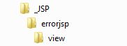 error JSP directory structure error JSP directory structure